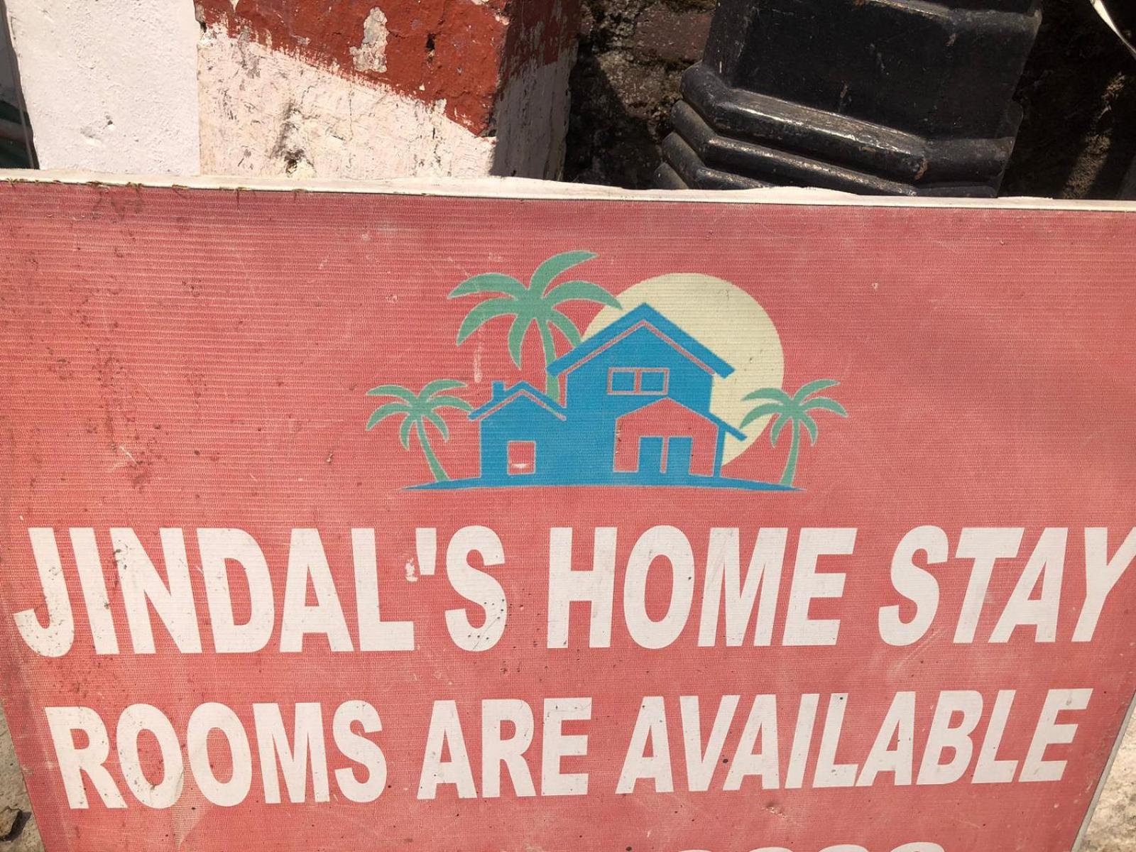 Jindal Home Stay מוסורי מראה חיצוני תמונה